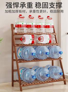 落可折叠物花230217架子客厅地式阳台多肉植支架绿盆栽装饰萝楠竹