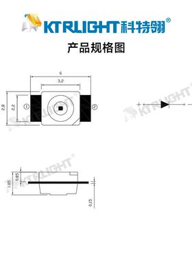 02二8反贴白光led6028机械键盘灯珠冷白光冷白色LED6OMM发光极管