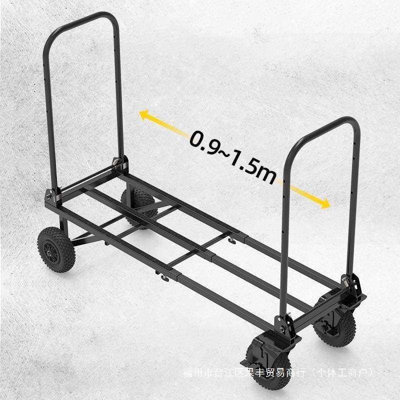 青牛伸缩式便导演车可折叠式小携车监视器车影视器剧组推72526426,收纳整理,书桌收纳置物架,淘宝优惠券,粉丝福利购,淘宝优惠卷