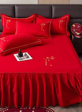 红色轻奢刺绣结婚床F99M7587床裙床单件新婚嫁娶喜床罩单庆带裙边
