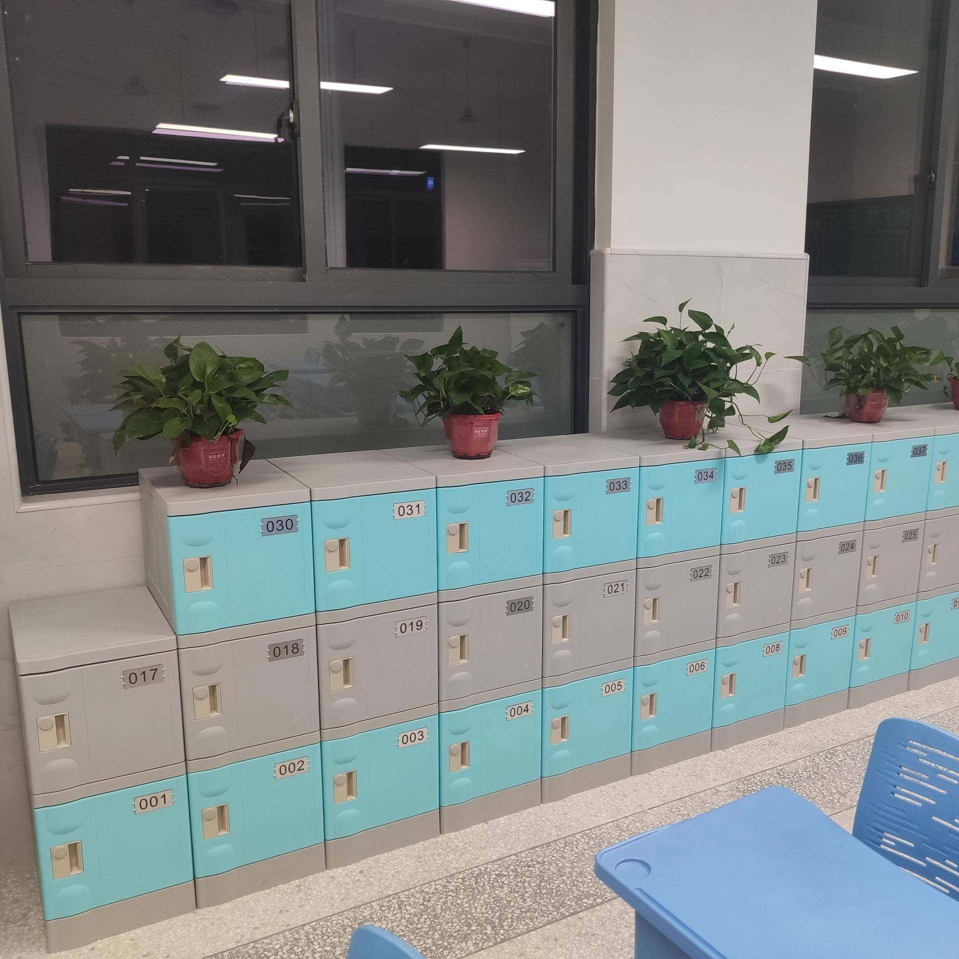 衣ABS塑料书包柜教室身房VFP更柜幼儿书园包健柜浴室防水储物柜,商业/办公家具,办公储物柜,淘宝优惠券,粉丝福利购,淘宝优惠卷