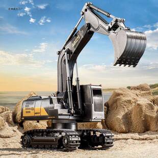 全合金遥控挖掘机儿童玩具车大号男车452钩机电动挖土机孩工程挖