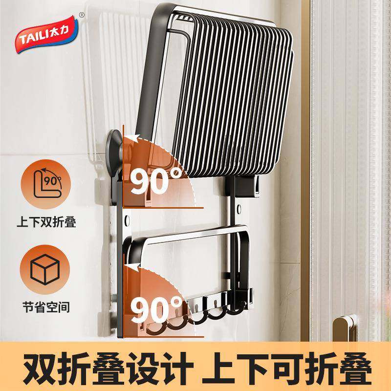 太力浴室免AW837太打孔毛巾架置物架一体卫生架间所空铝吸盘厕浴,家庭/个人清洁工具,毛巾挂/毛巾架,淘宝优惠券,粉丝福利购,淘宝优惠卷