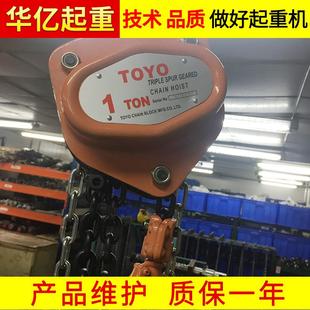 龙门架小型移动起重机电动龙门架小型龙门吊拆装 龙门架 式