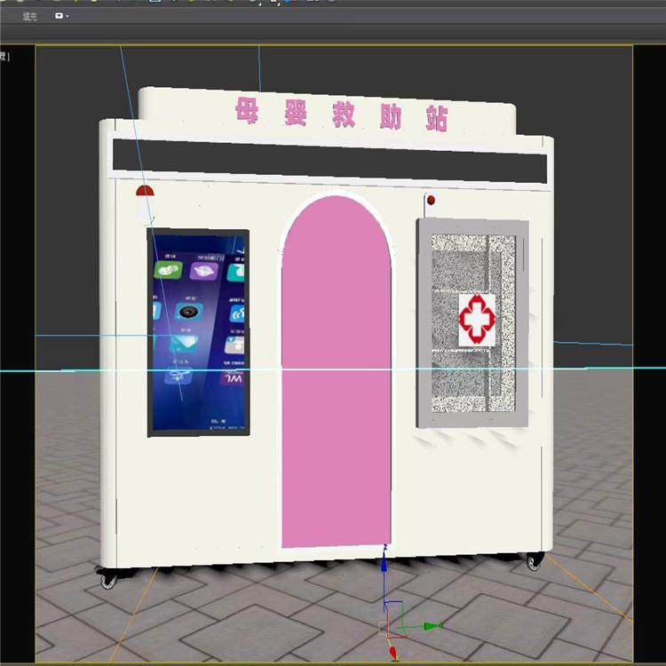 成品医院母婴室移动母婴室厂家DIY尺寸规格商场母婴室可拆装,基础建材,轻钢别墅,淘宝优惠券,粉丝福利购,淘宝优惠卷