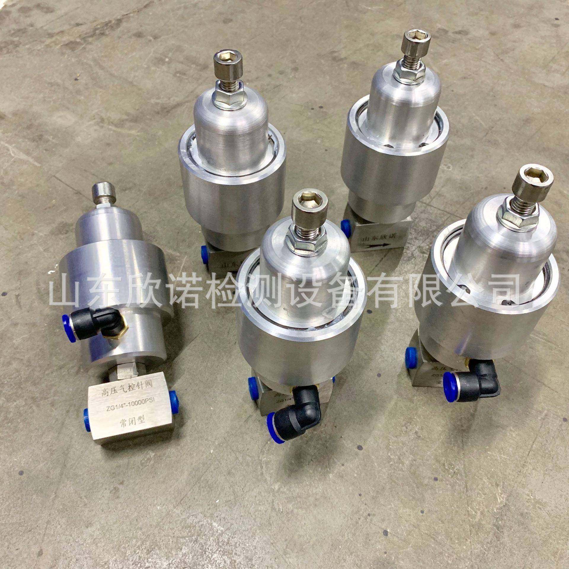 高压气动气控阀不锈钢高压针型阀高压针阀常开常闭型气动控制阀,工业油品/胶粘/化学/实验室用品,其他实验室设备,淘宝优惠券,粉丝福利购,淘宝优惠卷