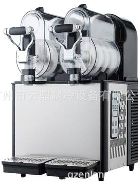2025新款 110V冷饮店雪泥机 双缸 商用 slush machine 雪融机