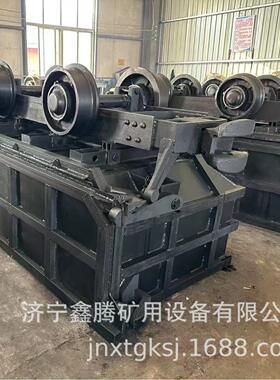 煤矿MCC2-6侧卸式矿车 适用范围广 MCC型单侧曲轨侧卸式矿车 矿用