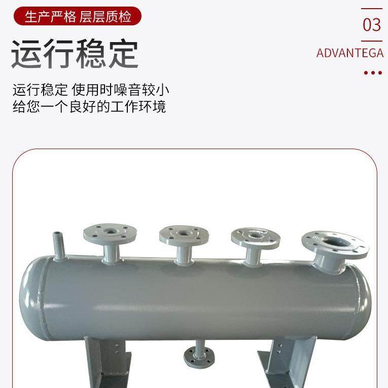 厂家锅炉辅机配件分气缸现货山东锅炉分气缸分气包集空调地暖分水,大家电,锅炉配件,淘宝优惠券,粉丝福利购,淘宝优惠卷