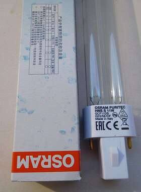 紫外线消毒灯家用杀菌灯台灯灯管欧司朗 HNSS11W式灭菌灯紫外线灯