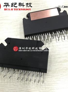 IKCS17F60F2C 12F60 GIPS20K60 GIPS14K60 DIPIPM