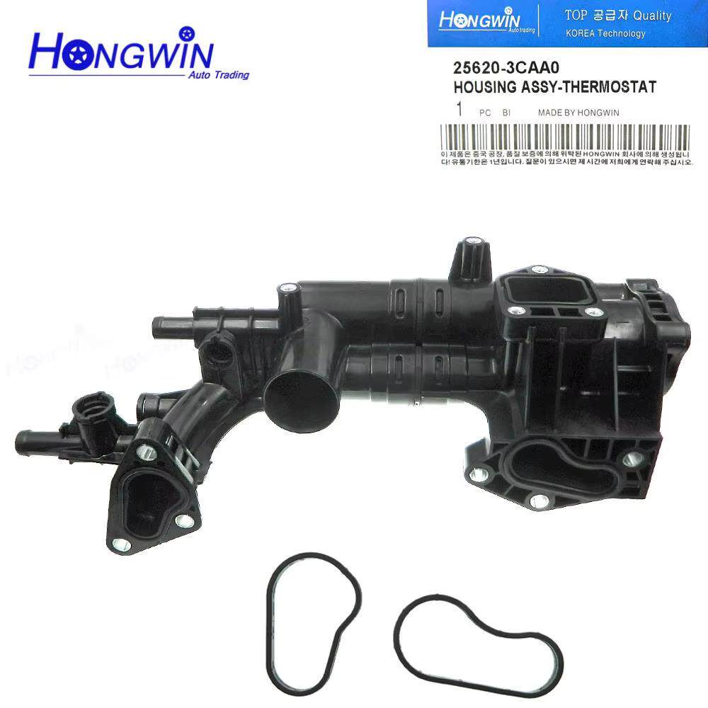 适用于现动机散热器恒温器外壳256203CAA0