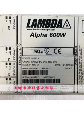 Alpha 600W电源 CA600 5C 24D 18D 24G（H60443）现货