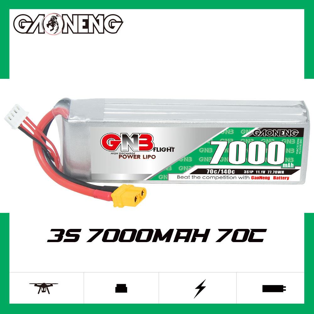 GNB高能7000mAh 3S 11.1V 70C直升机动力锂电池攀爬车RC遥控模型