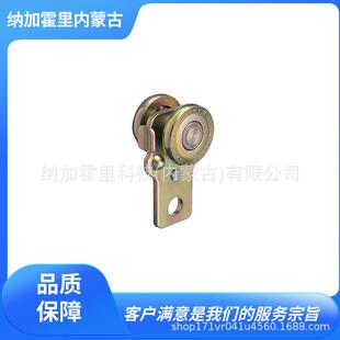 DAIKEN 滑轮 MTH2-4WHTR 2S-2WHL2 2S-2WHSY2 2S-2WHTU2 4-2WHSY2