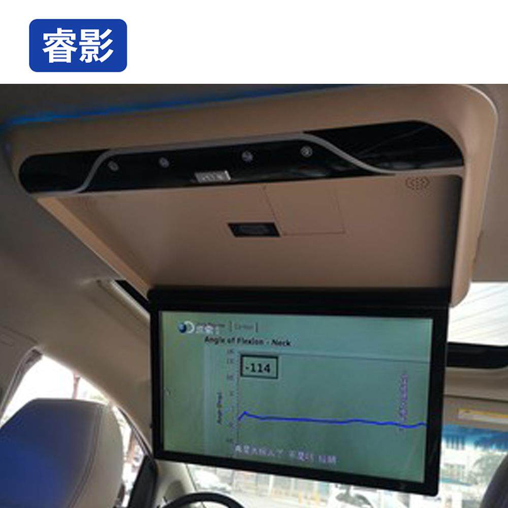 适用于别克GL8安装19寸安卓吸顶电视安卓9.0 2+32G车载后排娱乐屏