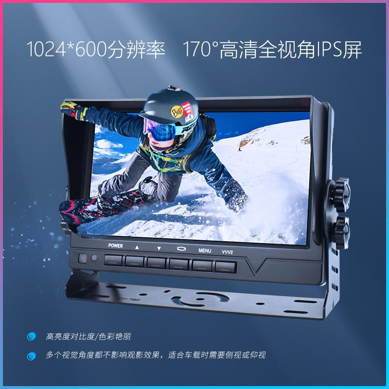 适配MDVR车载显示器防水232通信口USB触摸屏抗震U型铁支架VGA AHD