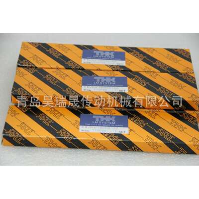 THK VR4-160HX15Z 交叉滚柱保持架 THK 4160T