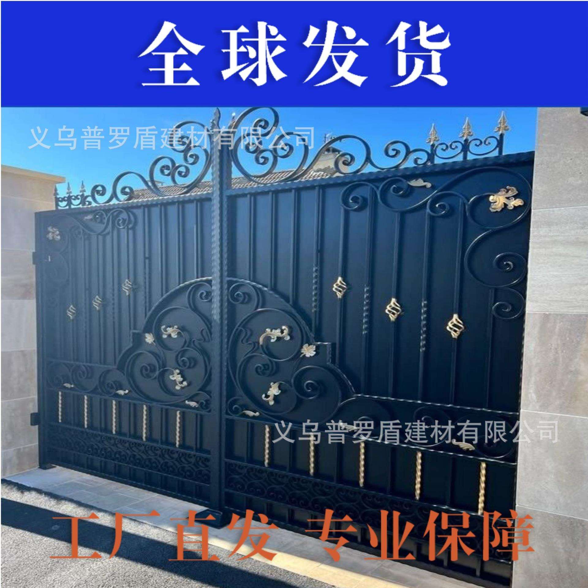加工密封铁艺大门电动平移门 设计欧式庭院大门 花园铁门铁大门