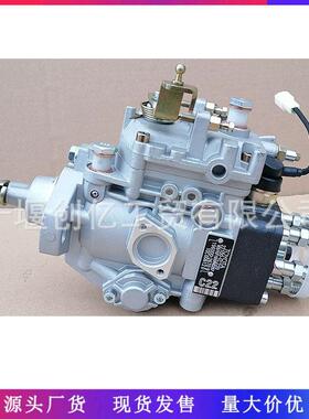 燃油喷射泵VE泵22100-17790 22100-17780适用于丰田酷路泽1HZ