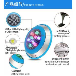 LED泳池壁灯七彩防水水底灯水池侧壁射灯12V24V水下灯鱼池投光灯