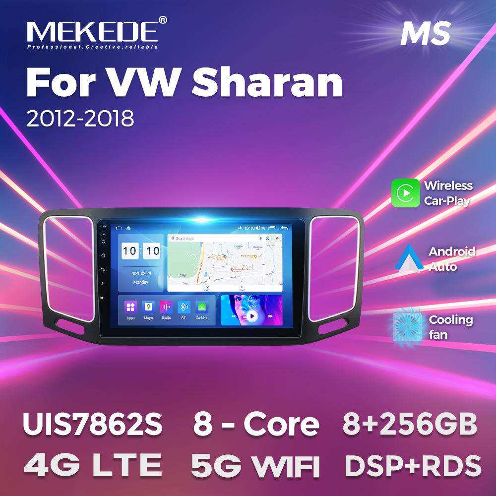 适用大众VW Sharan 2012-2018安卓大屏中控导航蓝牙Carplay