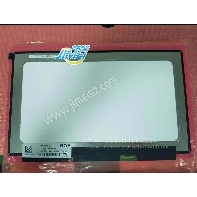 13.3寸窄边框高分IPS BOE液晶显示器屏幕NV133FHM-N52 1920*1080