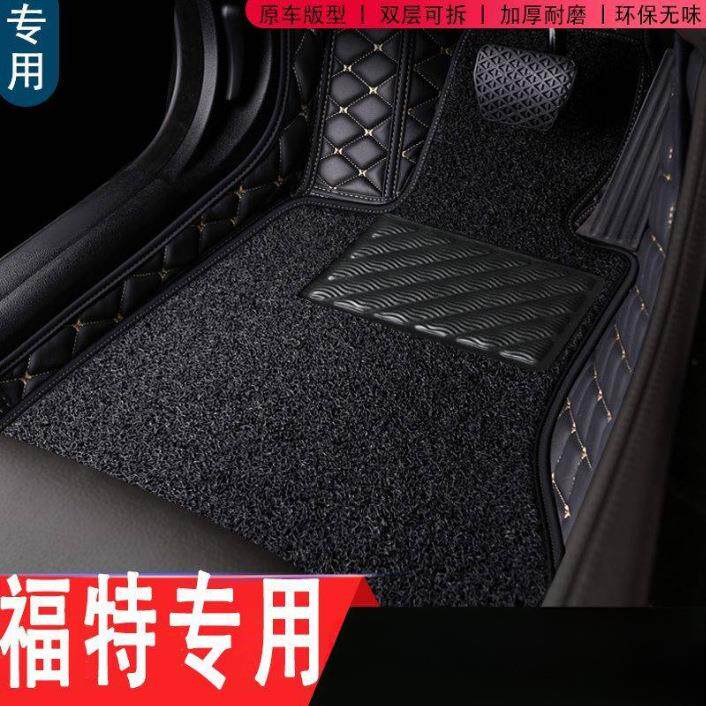 适用福特福克斯蒙迪欧福睿斯翼虎锐际嘉年华包EVOS车内饰汽车脚垫