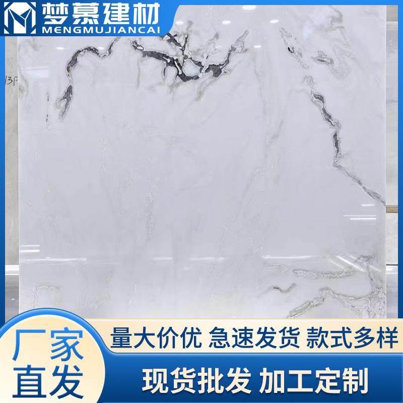 意式轻奢大理石桌子家具台面天然大理石茶几奢石背景墙石材,电子元器件市场,其它元器件,淘宝优惠券,粉丝福利购,淘宝优惠卷