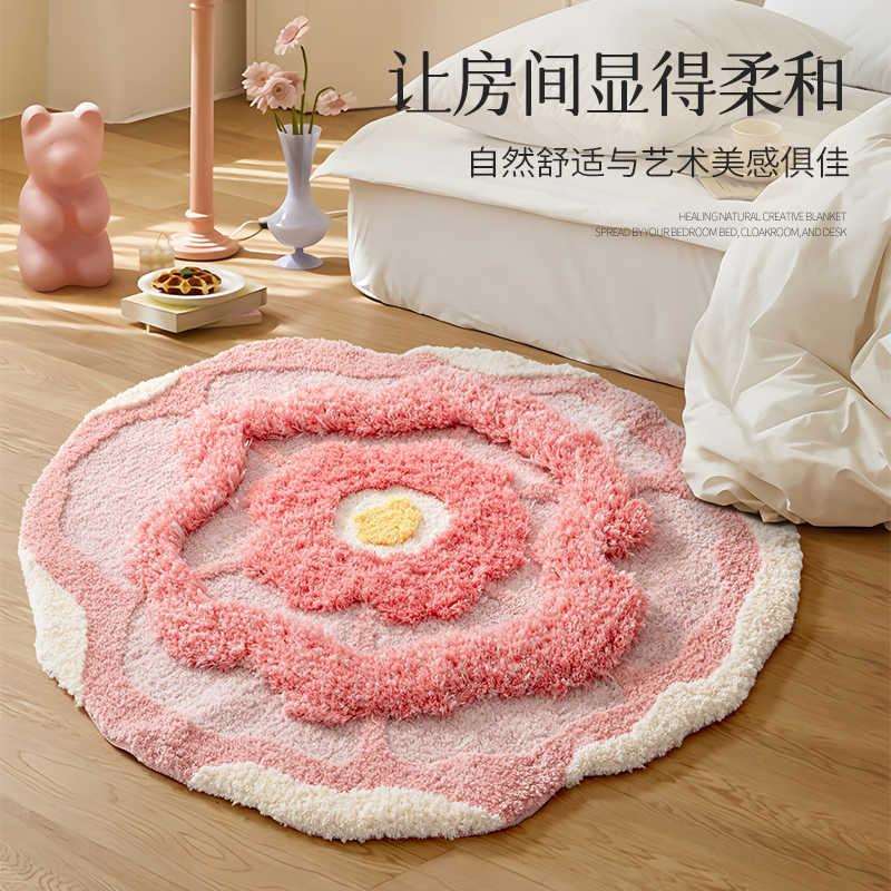 粉红色花朵异形植绒簇绒客厅沙发地毯房间床边毯加厚毛绒地垫脚垫