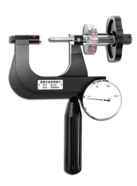 便携式洛氏硬度计 型号:PHR-1 库号：M86000