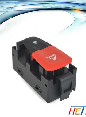 适用于雷诺RENAULT汽车 刹车灯开关 刹车灯传感器252100004R 红色