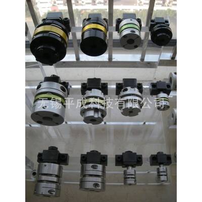 SUNGIL高性能膜片联轴器SHD系列