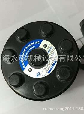 液压马达MAP80C MAP100C MAP160C MAP200C MAP250S MAP200S
