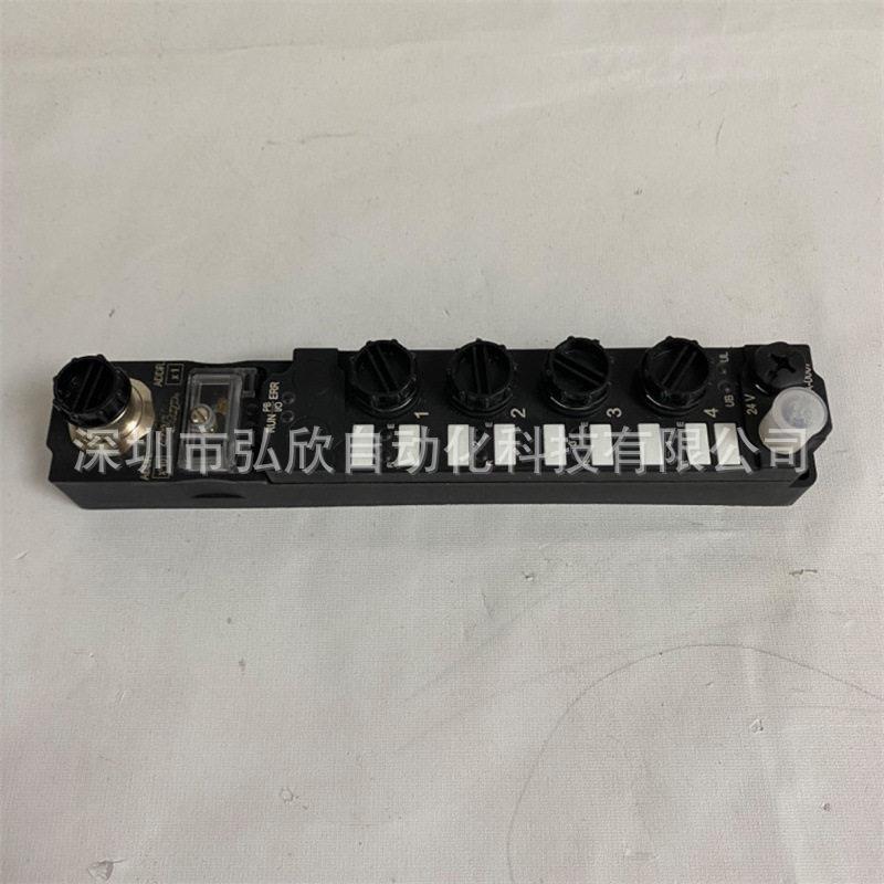 德国原装TURCK图尔克SDPB-04A-0007 SDPB-40A-0007 数据模块