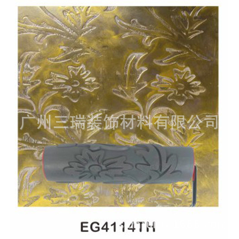 艺术肌理橡胶滚筒刷墙面EG4114TH