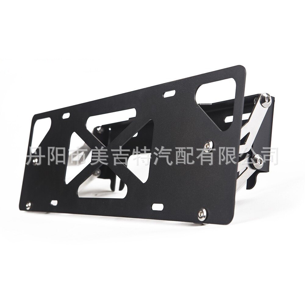 提供高品质个性改装牧马人 F150 坦途 BJ40 改装平移牌照架翻牌器