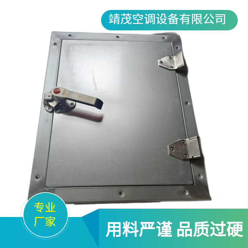 厂家批发密封管道检修门通风设备检修口镀锌板不锈钢密封耐腐蚀