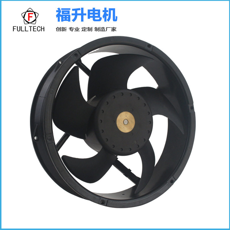 FULLTECH散热风扇双滚轴福升AC22060交流风扇无刷380v低噪音风机