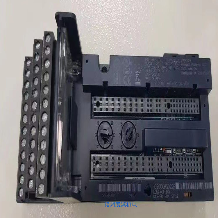 接线底座IC200CHS022P价格货期