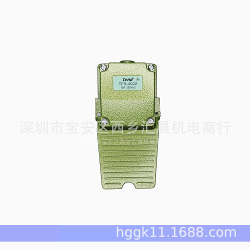 原装TEND天得脚踏TFS-402Z铝合金外壳TFS-404Z TFS-405Z TFS-406Z
