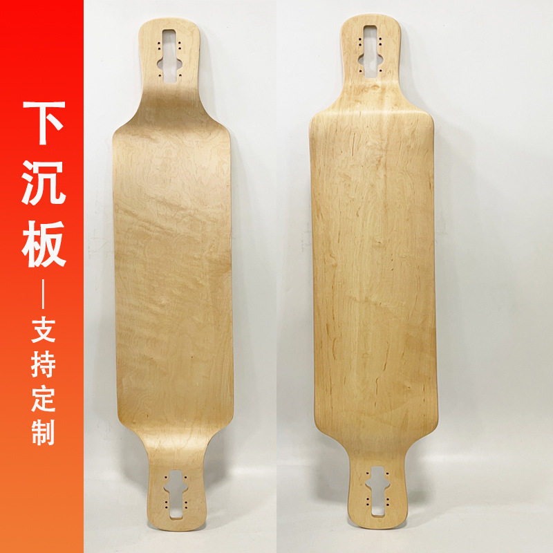 多款板型滑板枫木板双翘板