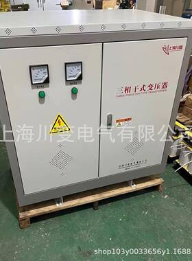 ASG-1000KSG—1000V三相变升压压器380V1140V690V660V480V440V41