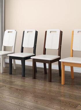 实木现椅YIH子餐椅用简约代白色中家式餐厅吃饭餐桌椅木头凳子背