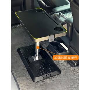 商务车487载小桌板动升降桌气中桌排餐户外露营折叠桌便携式车用