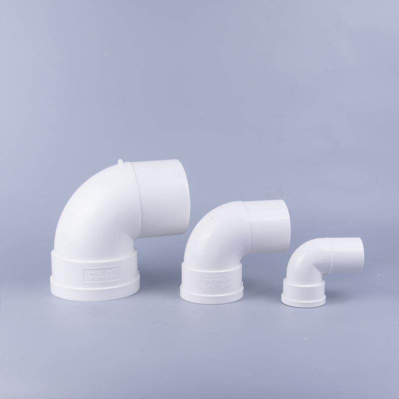 PVC排水管件变径弯插头承弯下缩直插弯XJK50头75110缩口弯头头耐,鲜花速递/花卉仿真/绿植园艺,其它园艺用品,淘宝优惠券,粉丝福利购,淘宝优惠卷