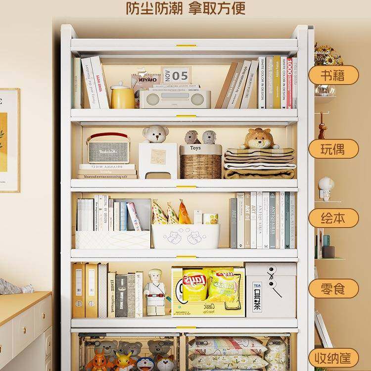 家收置纳柜钢制用储物柜卧室ULK书柜客厅阳台落地多层柜带门物铁,鲜花速递/花卉仿真/绿植园艺,其它园艺用品,淘宝优惠券,粉丝福利购,淘宝优惠卷