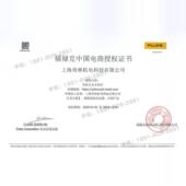 F15BMAX02 107精度21418B万I用表12高E F17B F101KT106