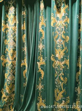 式法挑式客厅窗成品奢帘华大气14575美式欧复式楼高别墅卧室遮光