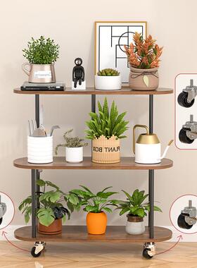 阳台层花架客厅多可移动38654落地式盆架家用绿植花盆架子收纳置